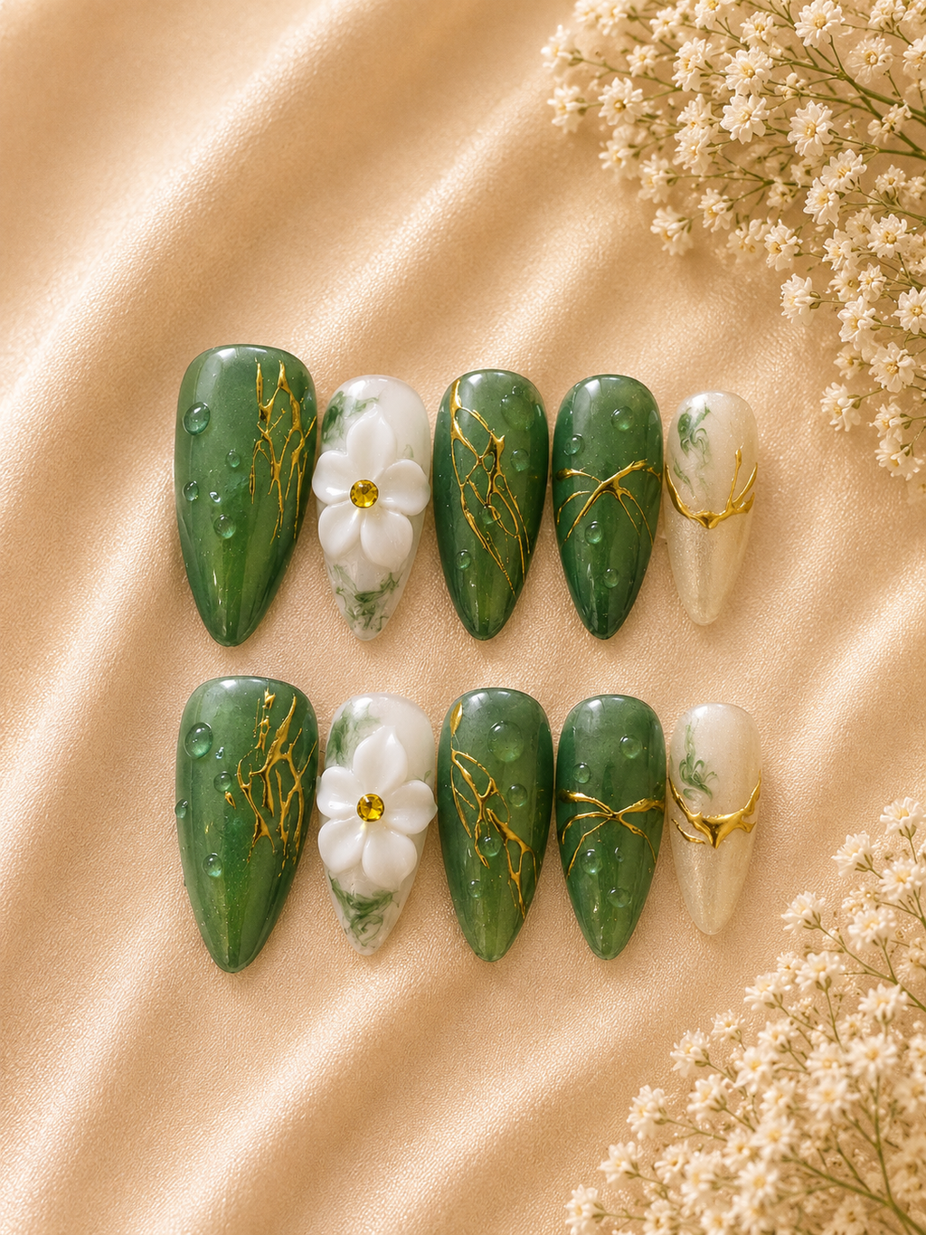 Emerald Garden